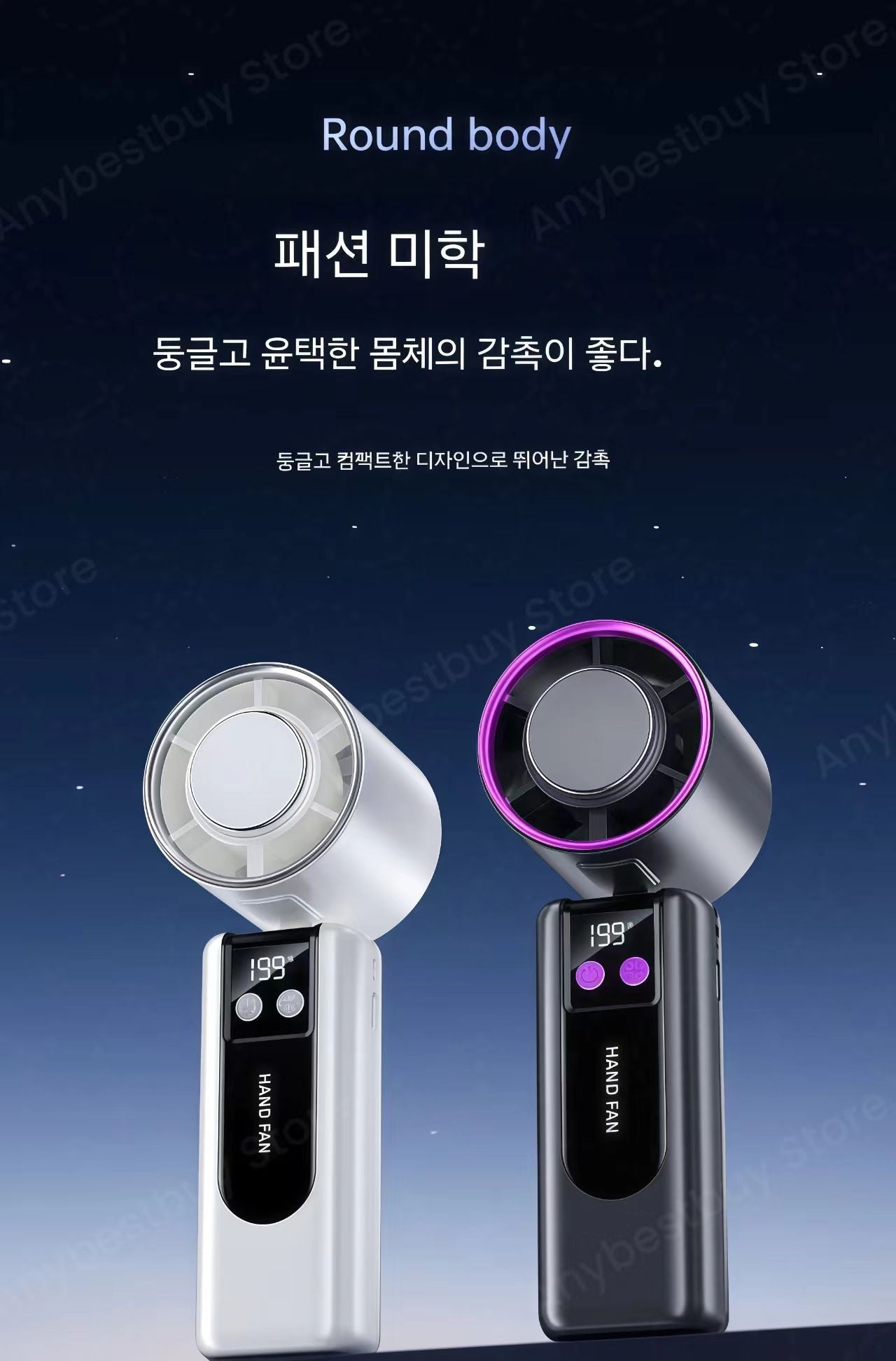 Foldable Ice Cold Fan Semiconductor Refrigeration Handheld Fan Portable Summer Air Cooler High Power Small Air Conditioning Fans