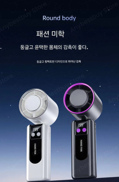 Foldable Ice Cold Fan Semiconductor Refrigeration Handheld Fan Portable Summer Air Cooler High Power Small Air Conditioning Fans