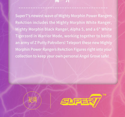 Em Estoque Super7 Mighty Morphin Power Rangers Carded Series 1 - Conjunto de Presente com Modelos Dragonzord, Red Ranger e Rita Repulsa