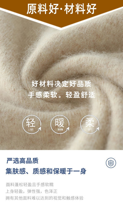 Autumn And Winter New Warm Pure Mink Cashmere Sweater Men's V-neck Pullover Thickened Plus Size Knitted Bottoming Shirt