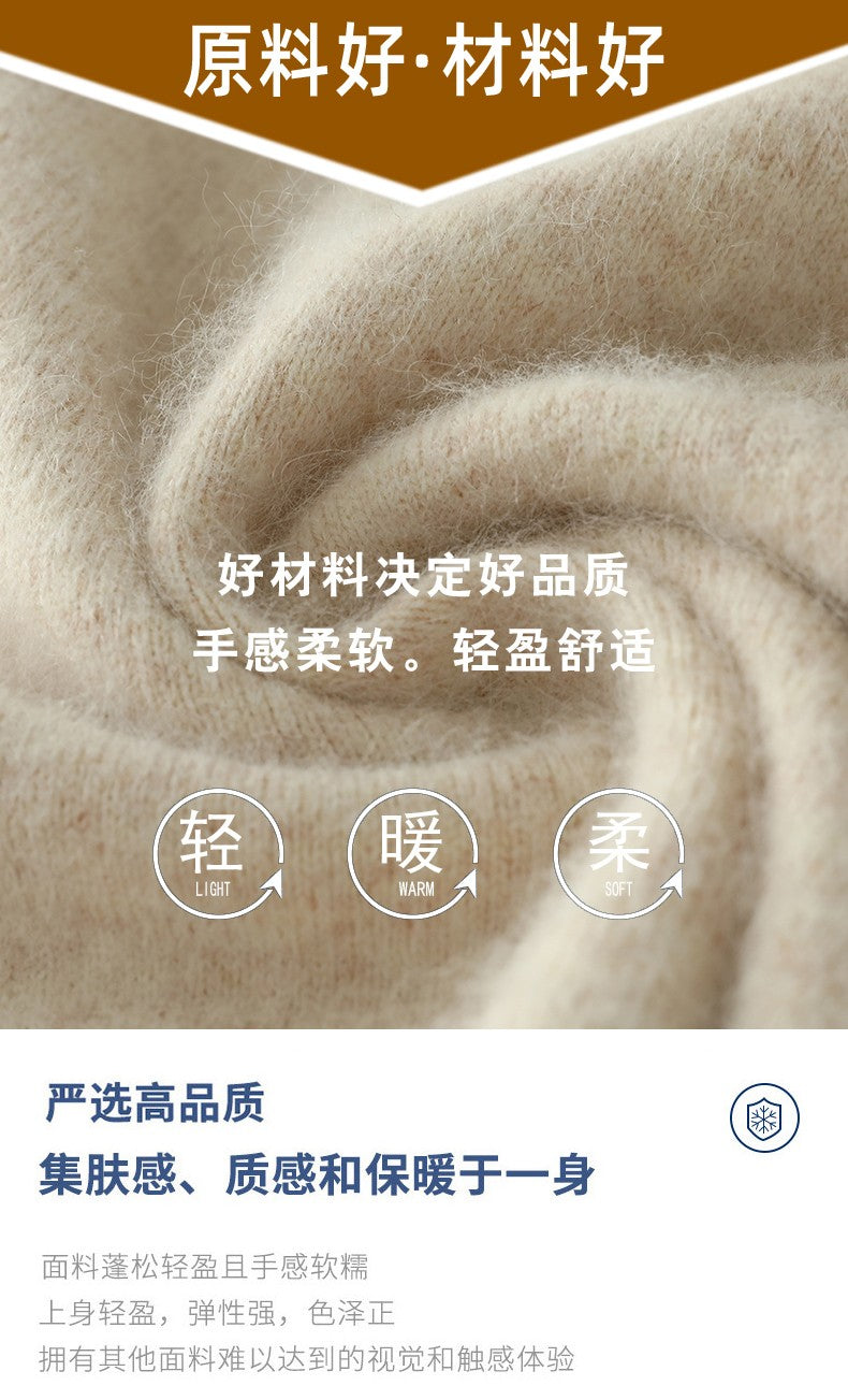 Autumn And Winter New Warm Pure Mink Cashmere Sweater Men's V-neck Pullover Thickened Plus Size Knitted Bottoming Shirt