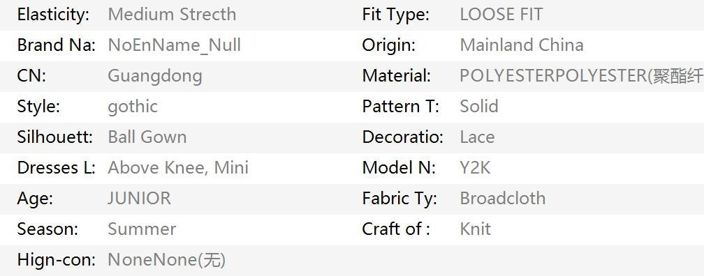 Punk Skirt Cross Woman Clothing Short Dress Goth 90s Y2K Kawaii Vintage Japan Harajuku Ball Gown Grunge Fashion Summer Hot Girl