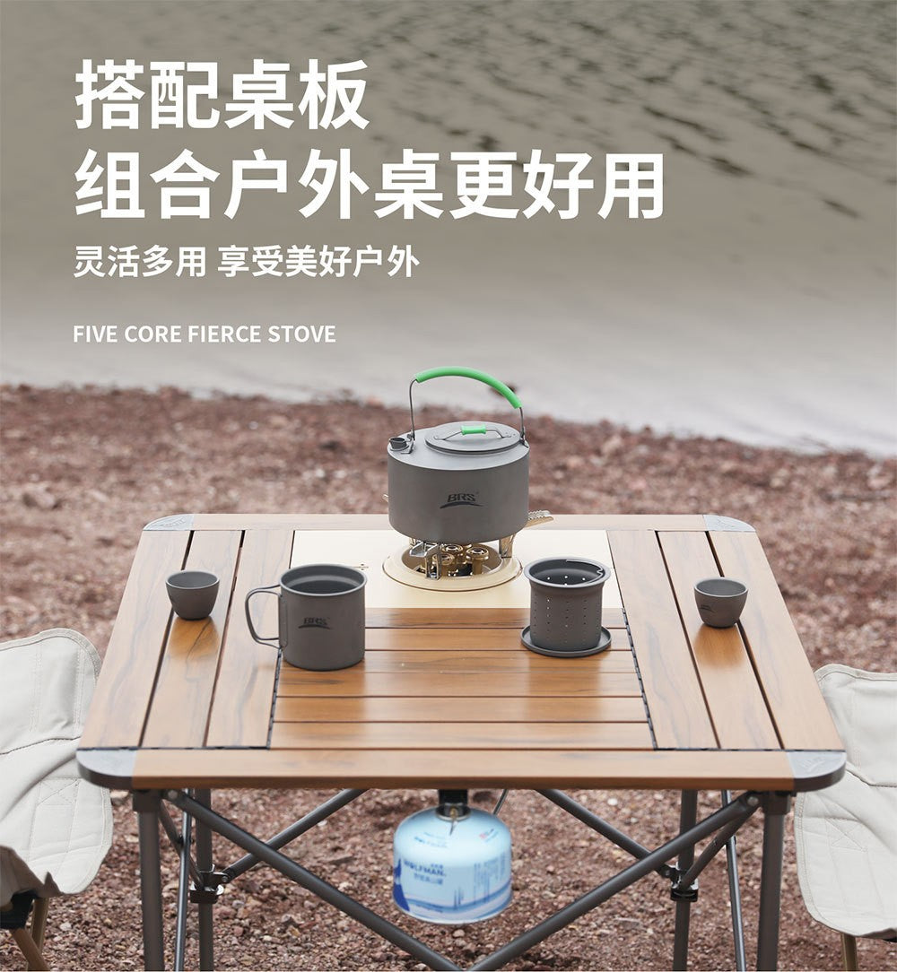 BRS-201A Five-core Fire Stove, Cassette Butane Liquefaction Portable High-power Gas Stove with Electronic Igniter Split Cooktops