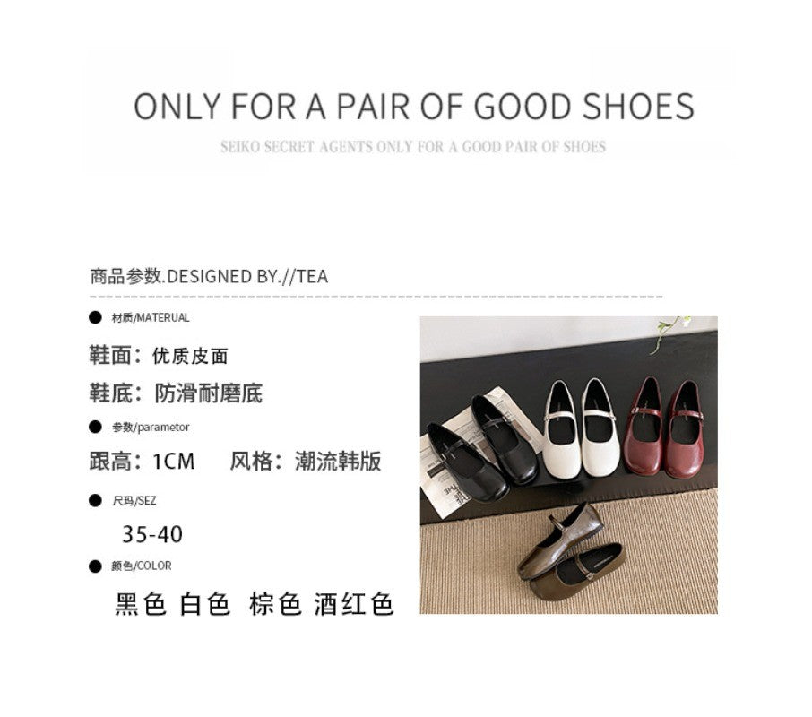 2025 New Elegant Comfortable and Versatile Woman Round Toe Lady Barefoot Flats Elegant Soft Sole Ballerina Party Mary Jane Shoes