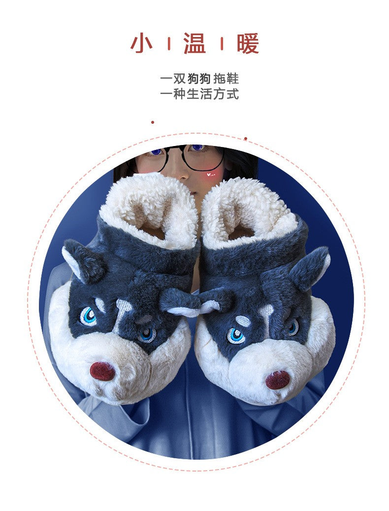 Men Indoor Cotton Slippers Cute Cartoon Dog Winter Warm Shoes Couples Home Floor Slides Anti-slip  Female Male House Footwear