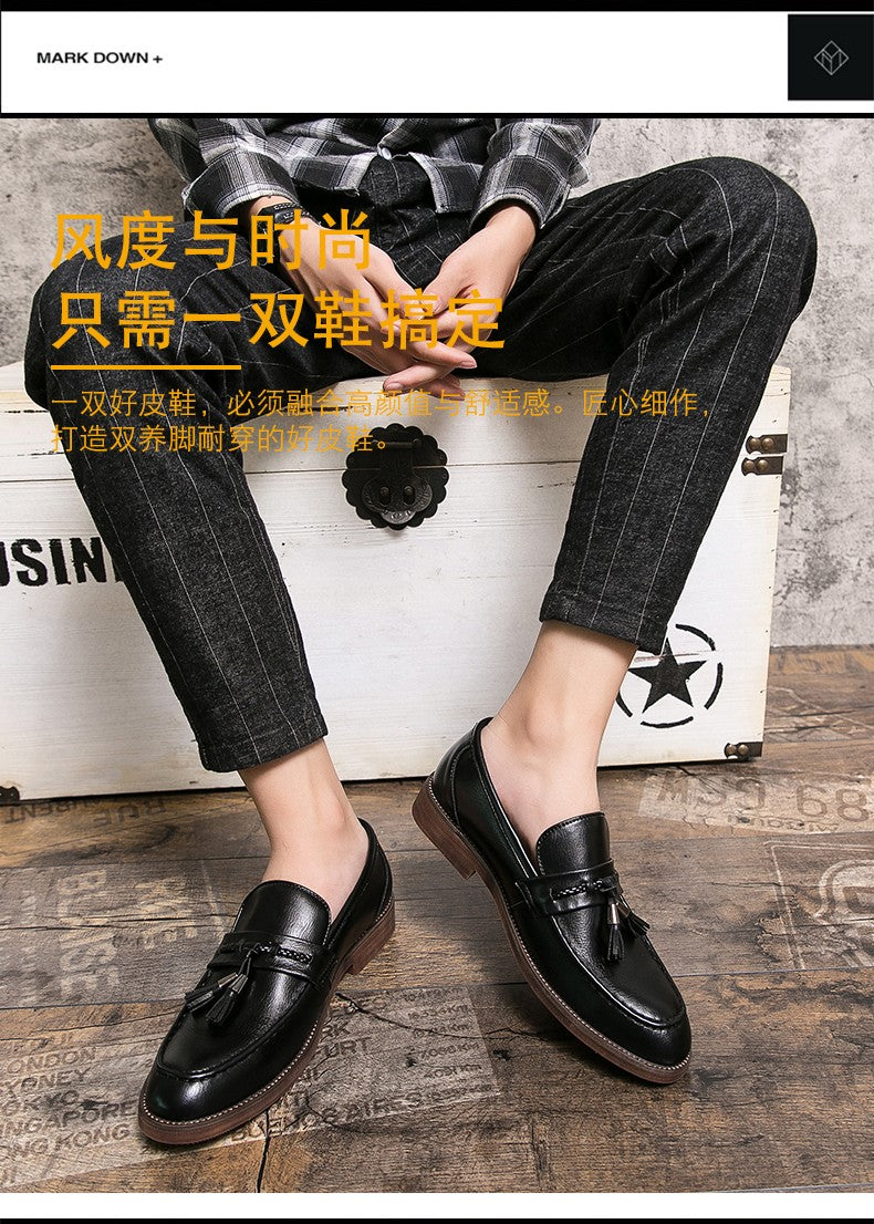 Formal Leather Shoes For Men Classic Men's Dress Shoes Tassel Social Leather Brouge Shoes Men Casual Business Leather Loafer Man