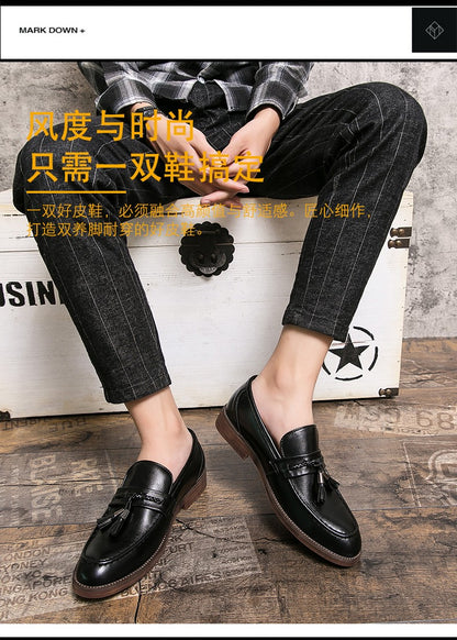 Formal Leather Shoes For Men Classic Men's Dress Shoes Tassel Social Leather Brouge Shoes Men Casual Business Leather Loafer Man