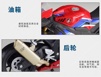 Maisto 1:12 Honda Cbr1000rr-r Cbr1000rr 1000 rr Fireblade Sp Simulação de Carro de Corrida Modelo de Moto de Liga Com Base Brinquedos e Presentes