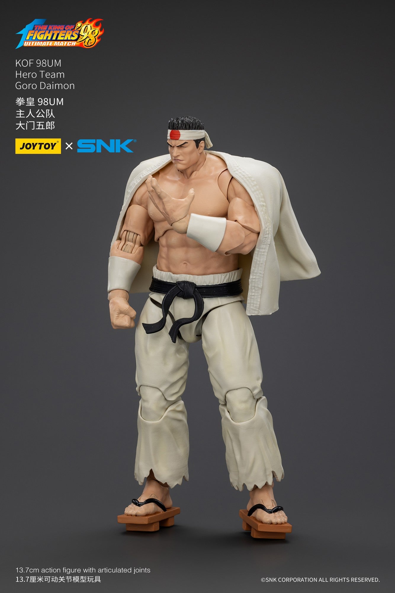 JOYTOY 1/18 Boneco de Ação SNK KOF 98UM Hero Team Kyo Kusanagi Goro Daimon Benimaru Nikaido Anime Modelo