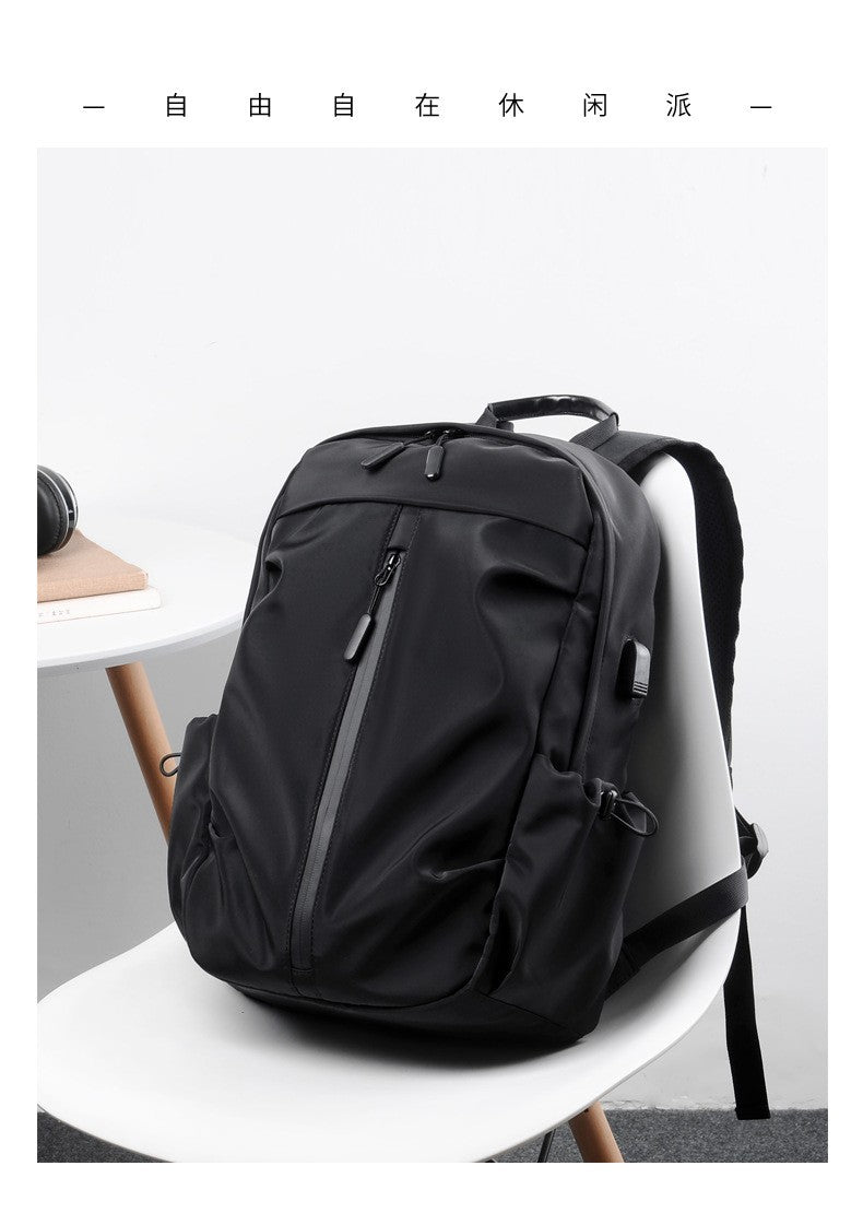 Casual Backpack Men's Travel Trendy College Student Schoolbag Fashion Korean Version Travel Bag