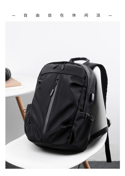 Casual Backpack Men's Travel Trendy College Student Schoolbag Fashion Korean Version Travel Bag