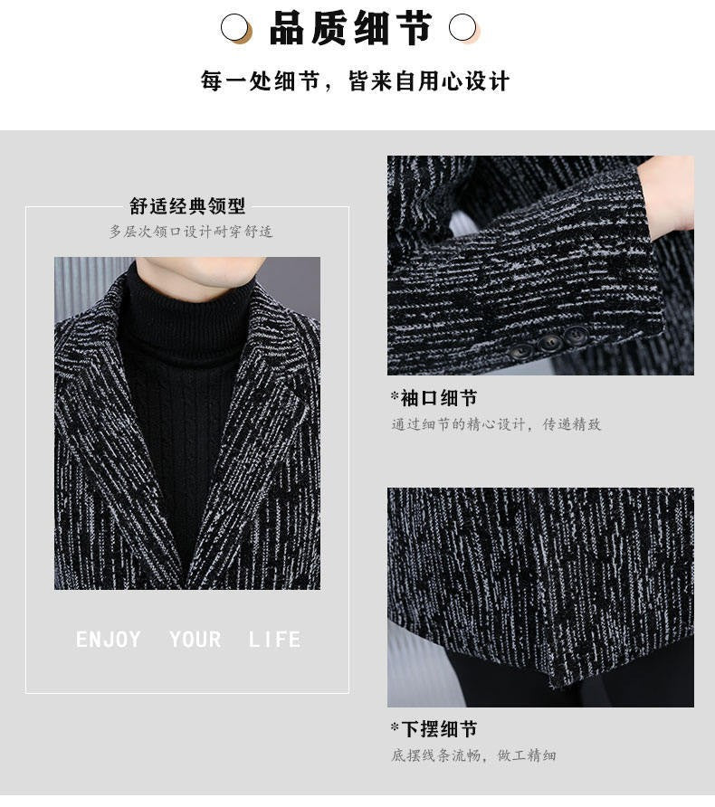 Men's Mid-Length Wool Overcoat - Heavy Blend Winter Trench Coat for Modern Style Wool Overcoat