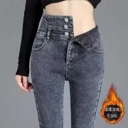 High Waist Slim Fit Fleece Lined Thickened Pencil Long Jeans Women's Autumn Winter New Style Fashionable And Elegant