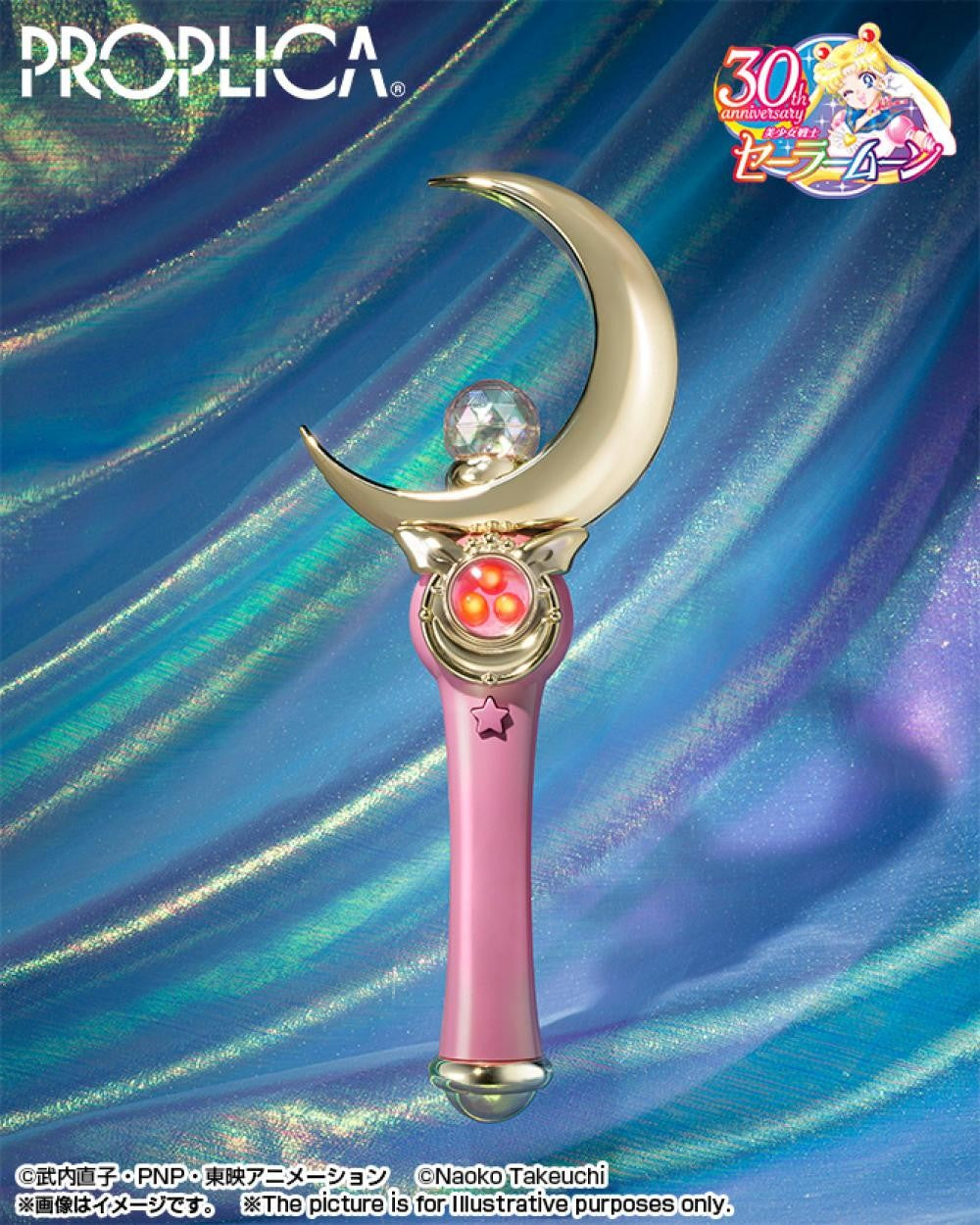 Em Estoque Original BANDAI PROPLICA Moon Stick Broche de Transformação Caneta de Disfarce Estrela de Cristal Figura Anime Sailor Moon Modelo de Brinquedo
