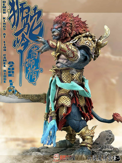 Fury Toys 1/12 Azure Lion Demon King Boneco de Ação Versão Dourada Versão Clássica Brinquedos de Modelo Colecionáveis Figuras de Enfeite de Mesa Presente