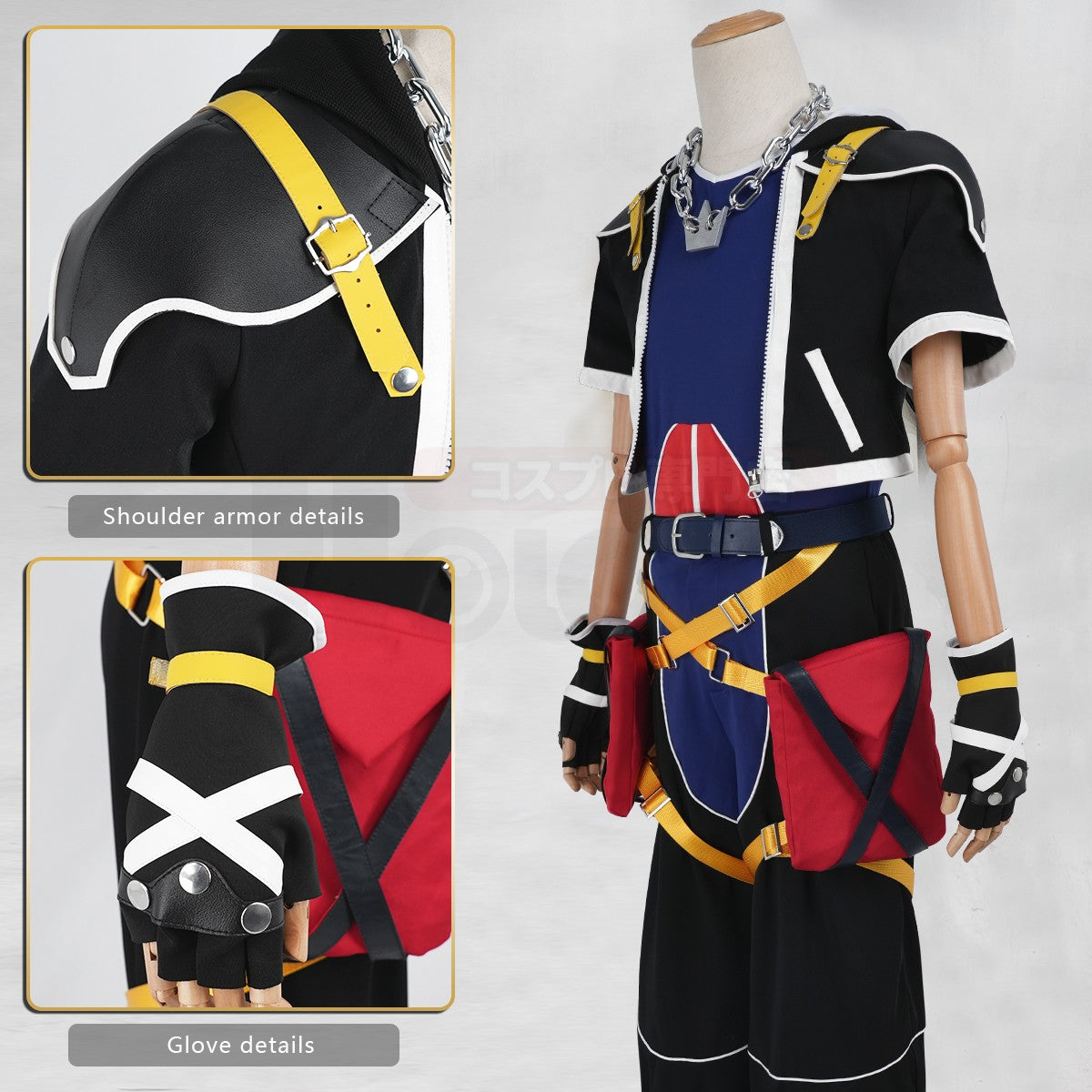 HOLOUN Sora Cosplay Costume Game KH2 Convention Halloween Christmas Coat Pants Vest Belt Gloves Necklace