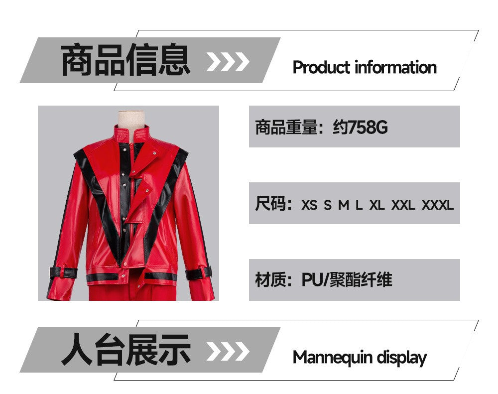 Michael Jackson Thriller Scary Cosplay Costumes movie Red Leather Jacket Pants Uniform Anime Halloween Costume for Men Woman