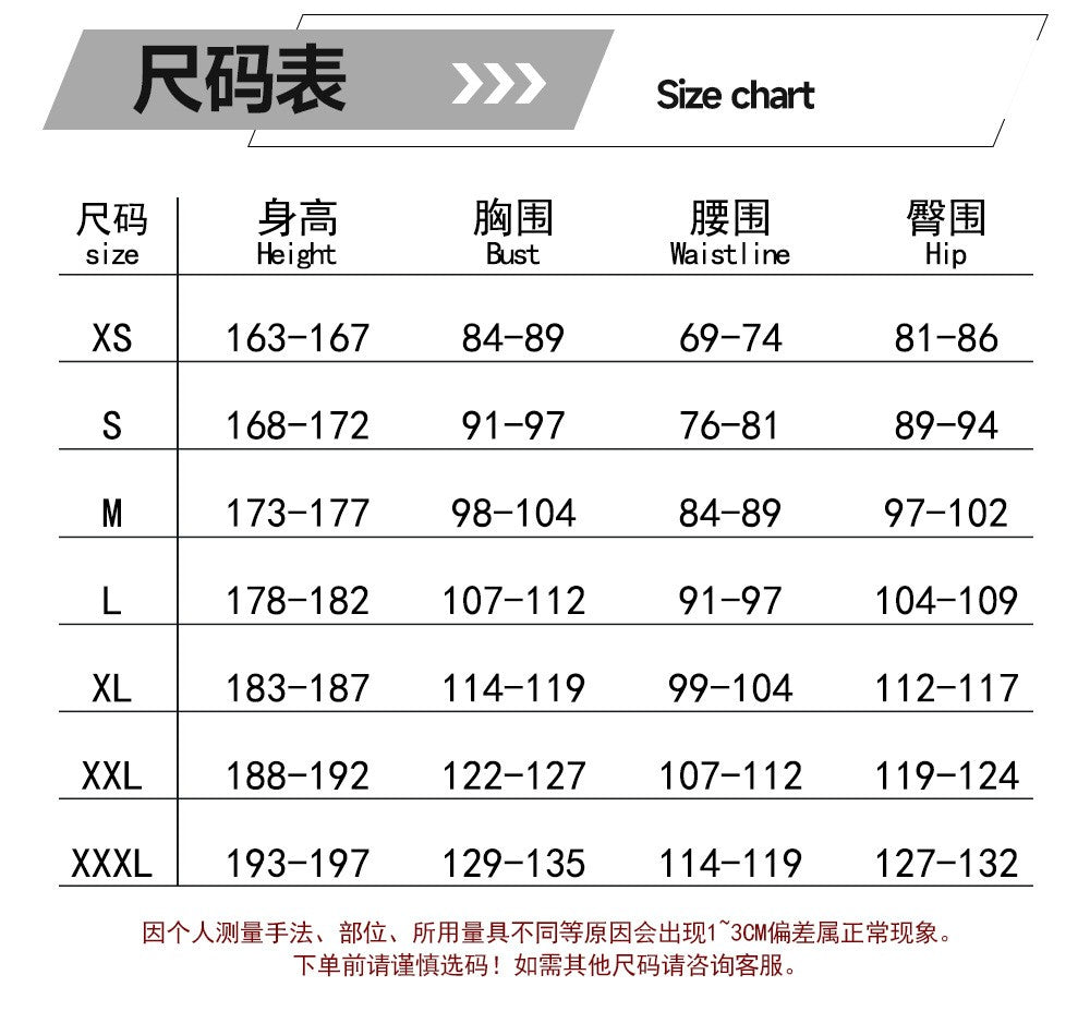 Michael Jackson Thriller Scary Cosplay Costumes movie Red Leather Jacket Pants Uniform Anime Halloween Costume for Men Woman