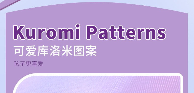 Sanrio Kuromi Baseball Cap Summer Sun Hats for Girl  Breathable Visor Hat  Kawaii Wig Braid Cute Kids Children Aged 5-10 Sunhat