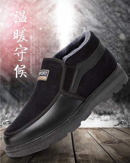 Men's winter new boots,men's plush thick elderly shoes,cold resistant and warm men's boots, thick soled comfortable cotton boots