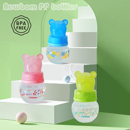 Special baby bottle for 0-6 months old, standard mouth, 60ML small capacity baby bottle, anti-fall and leak-proof