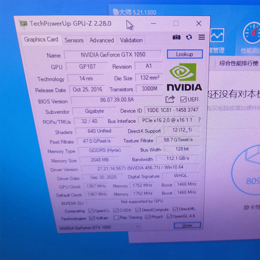 Usado para Placa de Vídeo Gigabyte GV-N1050OC-2GL GTX1050 OC 2G GDDR5 128bit GTX 1050