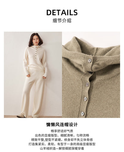 Autumn Winter New 100% Pure Cashmere Women Half Open Front Hoodie Set Knitted Two Piece Pullover Knitwear Wide Leg Pants