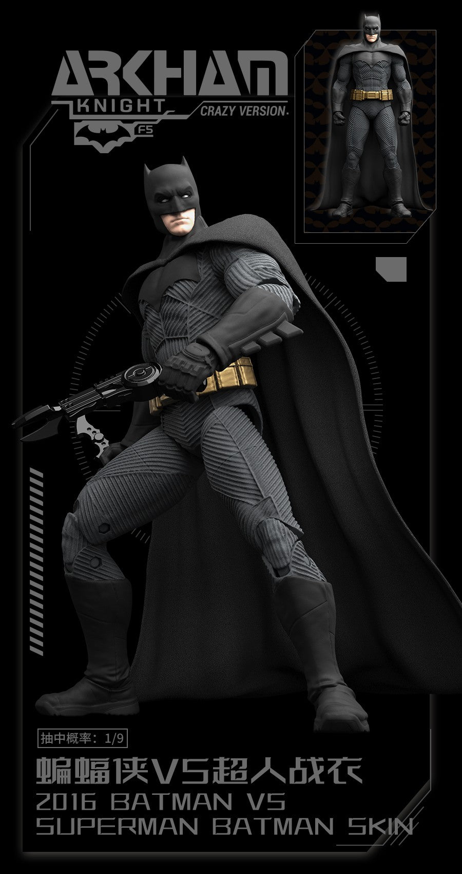 Original Batman Arkham Knight JOKER V8.04 1970 DARK KINGHT Deathstroke Red Hood  Blocks Bricks Action Figure Model Doll Toys