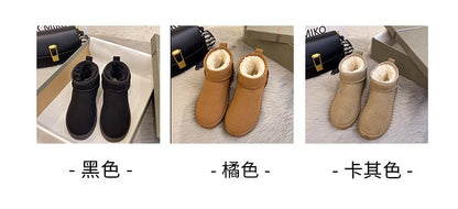 New 2024 Women Winter Ultra Mini Boot Designer Australian Platform Boots for Leather Warm Ankle Fur Booties Luxury Boots