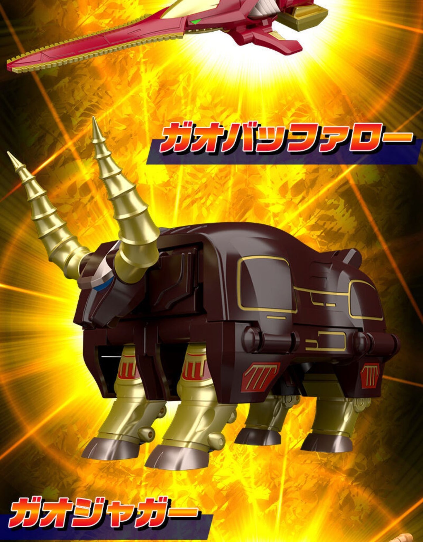Bandai Smp Super Minipla Megazords Power Rangers Gaomuscle Gaoranger Gaohunter Kit Modelo Montável Bonecos de Ação Brinquedos Para Crianças