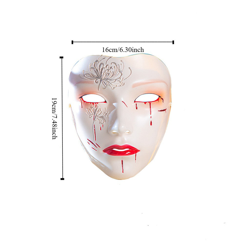 Novelty Masquerade Mask Male Beautiful Party Supplies Ancient Style Face Mask Hanfu Costume Accessories Anime Cosplay Props Show