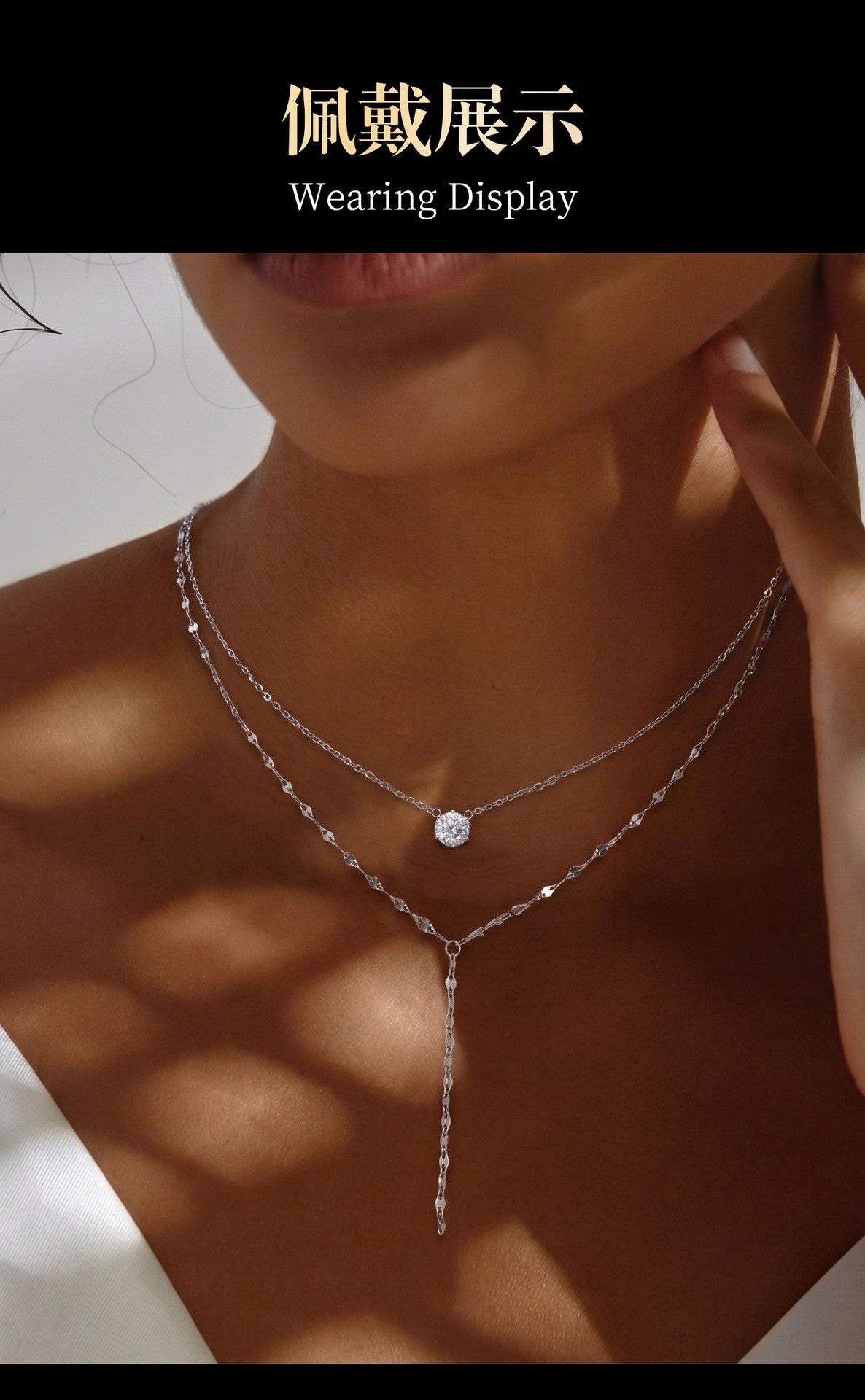 Moissanite S925 Silver Double-layer Necklace Y-shaped Fringed Exquisite Sweater Chain Light Luxury Niche Affordable Jewelry Gift