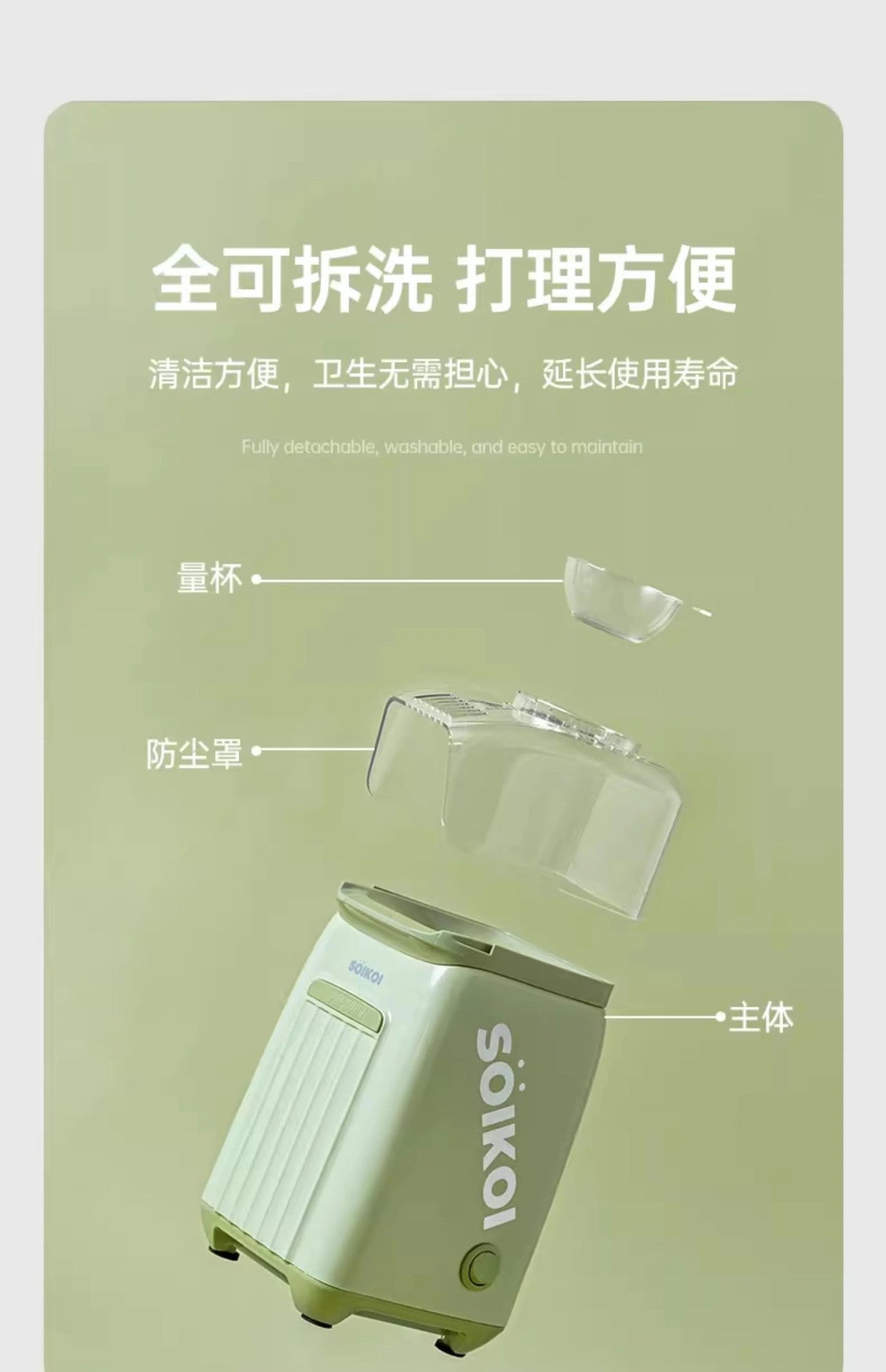 220V SOIKOI Mini Popcorn Maker Automatic Home Machine for Kids Corn Popper AD