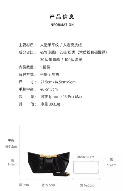 2025 Summer New Evening Handbag For Women Wrinkled Metal Fashion Bag Clutchs ????? ??????? ????????? ??????? ??????? Sac à Main