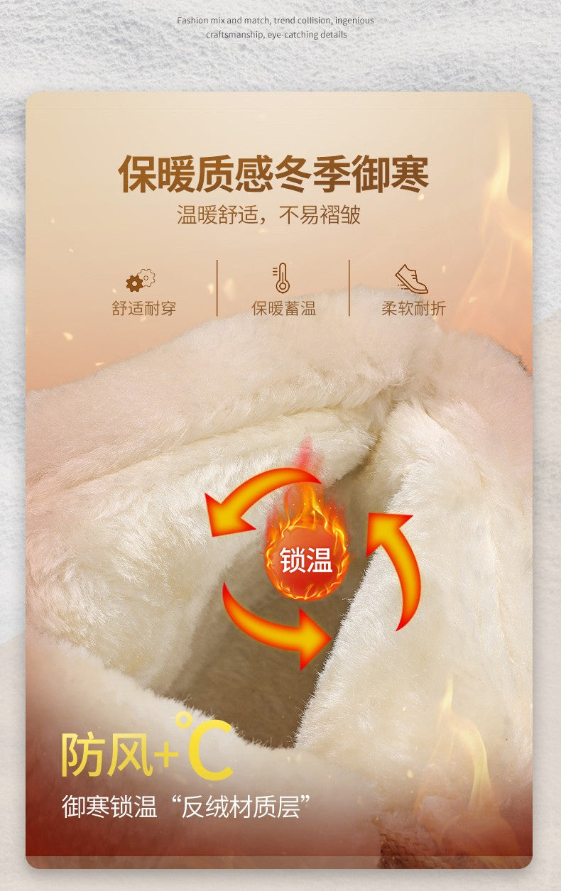 Men's Winter Plus Velvet Warm High-top Down Bread Shoes Waterproof and Non-slip Cotton Shoes Men's Big Boots==bottes Pour Hommes