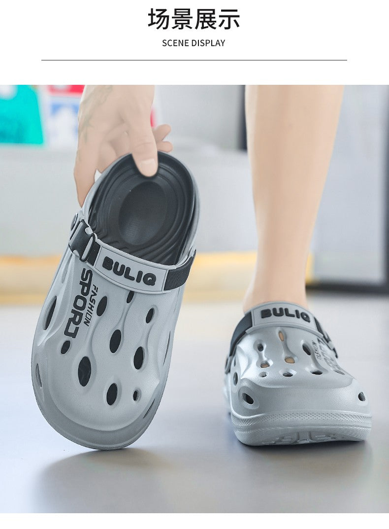 A Pair of Men's New Clogs, Summer New Wear-Resistant, Non-Slip Sports Beach Shoes, Soft-Soled Comfortable Men's Shoes for Driving