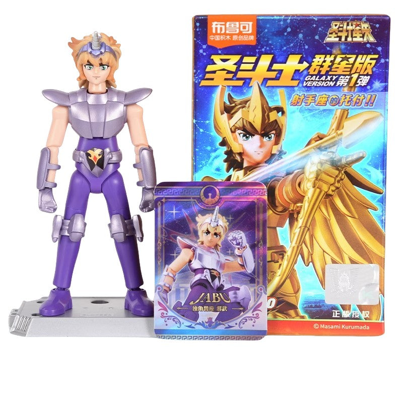 Blokees Gold Saint Action Figure Versão Galáxia 02 Libra Dohko Sagitário Saint Seiya Brinquedos de Montar Presente de Aniversário Infantil
