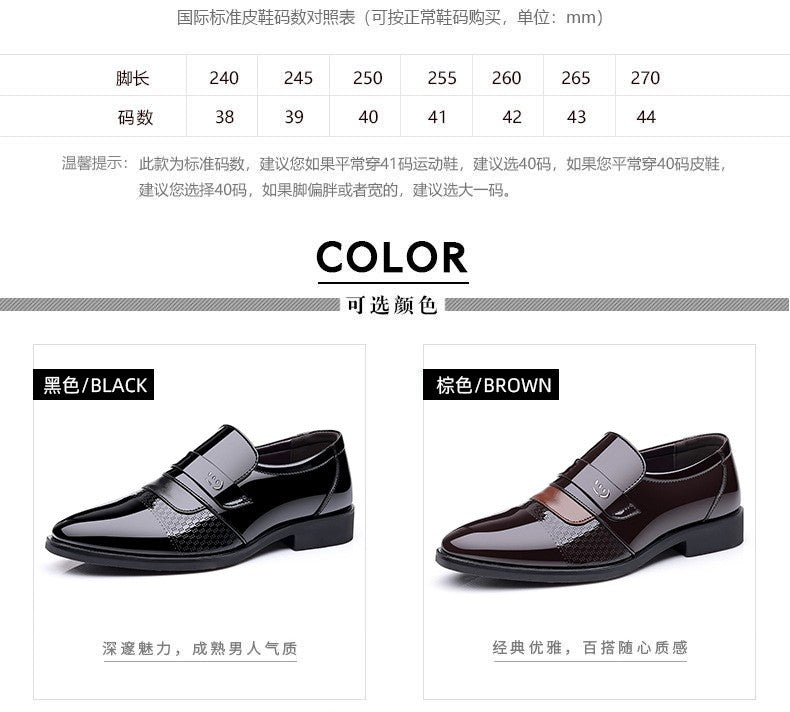 Luxury Mens Leather Shoes Retro Carved Lace-up Brogue Oxford Wedding Men Dress Shoes Male Formal Business Gentleman Office Shoes