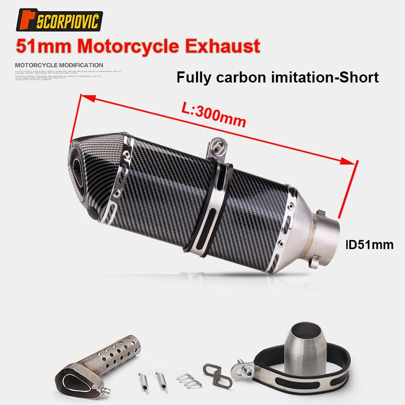 Universal Motorcycle 51mm Exhaust Pipe Carbon Fiber Muffler Exhaust Pipe db Killer Length300mm/ 370mm/ 470mm Multicolour Exhaust