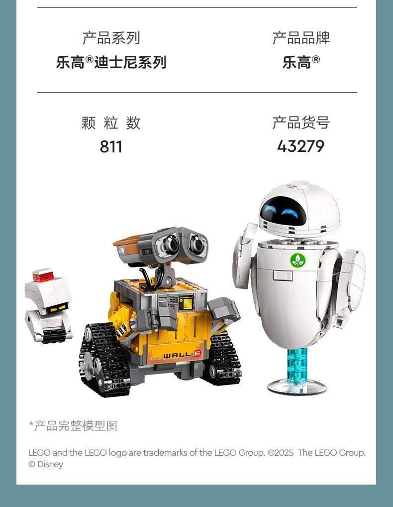 Lego Disney Wall-E e Eva 43279 Robô Blocos de Construção Brinquedo Presente para Meninos e Meninas