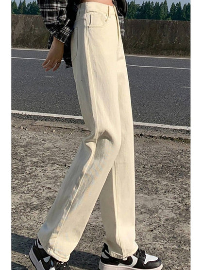 Woman High Waist Wide Leg Jeans Girls Casual Denim Straight Leg Pants Female White Black Blue Light Blue Beige Loose Trousers