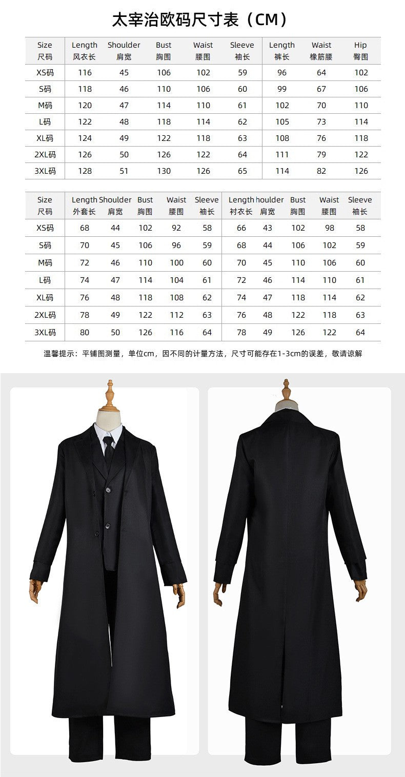 Japanese Anime Detective Agency Cosplay Outfit Black Uniform with wig for Adults for Halloween & Comic Con
