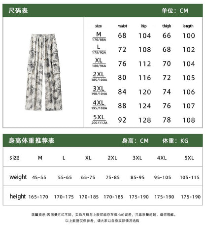 Mens Casual Pants Straight Leg Loose Fit Tactical Cargo Joggers Wide Leg Tie Dye Trousers Trendy Fashion Side Pocket pants man