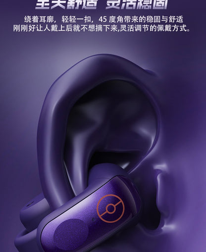 Fone de ouvido sem fio Bluetooth original Pkm Gengar Anime Tipo clipe de orelha Fones de ouvido esportivos estéreo para jogos Alta resistência Presentes da moda