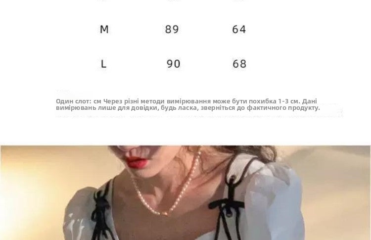 Autumn Outfit Set Women's 2023 New Court Sle Retro irt Versatile Mid-Length A-Line  Skirt for Pear aped Body