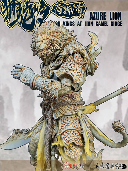 Fury Toys AZURE LION DEMON 1/12 KINGS AT LION CAMEL RIDGE Kit Boneco de Ação Versão Clássica Dourada Coleção Modelo Hobby Presentes