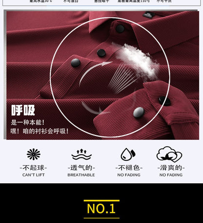 Stretch Elastic Stripe Men's Shirt Long Sleeve Classic Blouse Male Elegant Work Big Size Plus Large High Quality Ice Silk Social