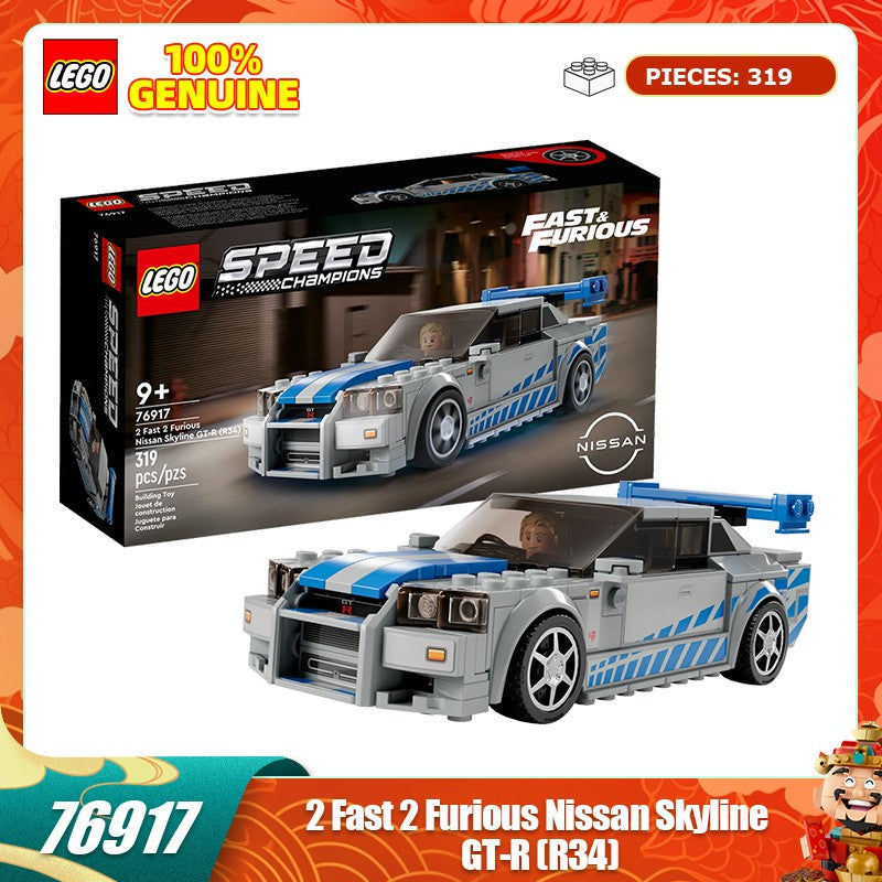 LEGO Blocos de Montar Brinquedo Super Racing 76917 Nissan GT-R Presente de Aniversário Presente de Natal Brinquedos Infantis