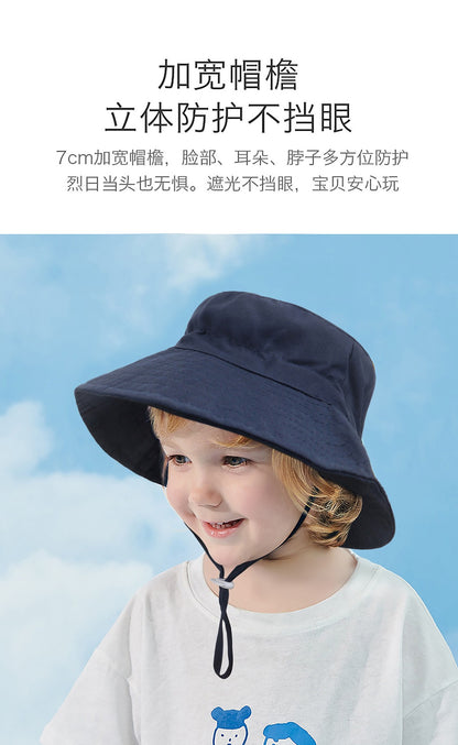 Summer big brim sun hat for child soft breathable basin cap for boys and girls outdoor bucket hat hat Fishing/Beach/Summer UV