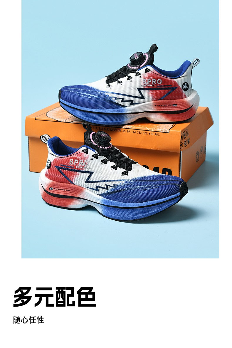 Tênis Casual Masculino Maratona CarbonBoard Leve Confortável Adequado para Corrida ao Ar Livre Caminhada Esportes Diários Sapatos Masculinos
